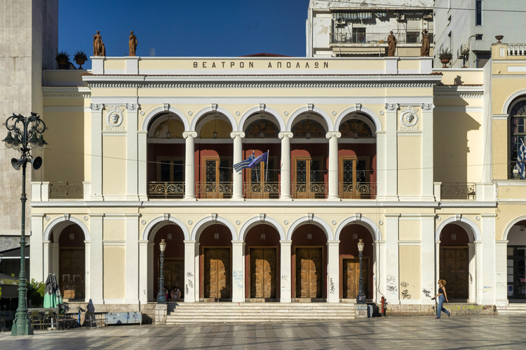 dimotiko_theatro_apollon_2.jpg