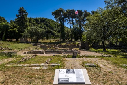 Αρχαιολογικός Χώρος Αρχ. Ολυμπίας 53