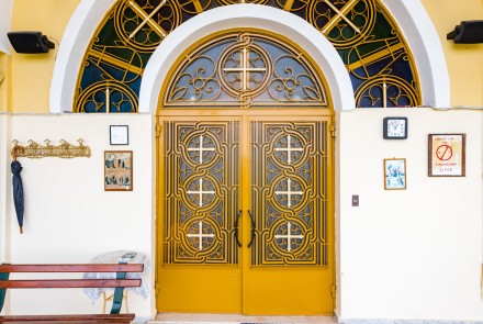 Ι. Μονή Παναγίας Κρεμαστής 13