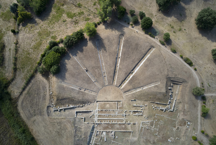 Archaeological Museum of Ancient Elis