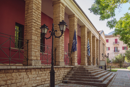 Musée Municipal de L’holocauste de Kalávryta
