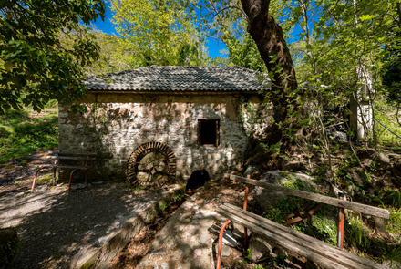 L’ancien moulin à eau - Moulin à foulon « Tepavitza » Papazafeiri - Oreini